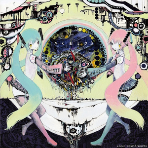 直男裸体被绑露J无遮挡网站
