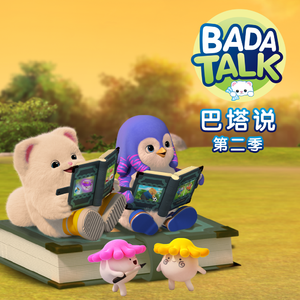 直男裸体被绑露J无遮挡网站
