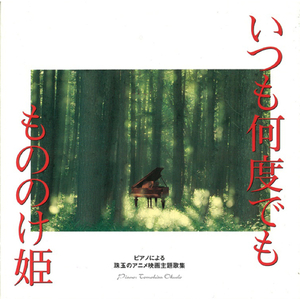 直男裸体被绑露J无遮挡网站
