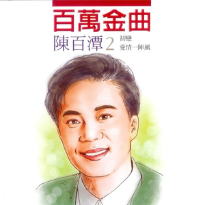 直男裸体被绑露J无遮挡网站
