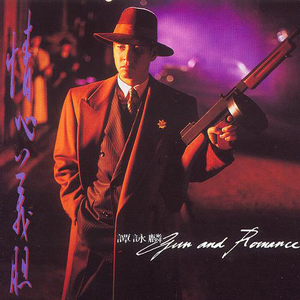 直男裸体被绑露J无遮挡网站
