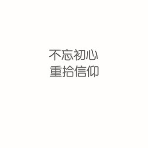 直男裸体被绑露J无遮挡网站
