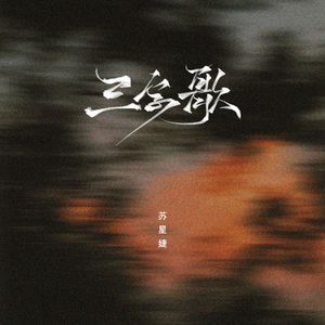 直男裸体被绑露J无遮挡网站
