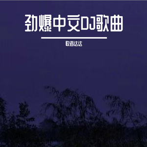 直男裸体被绑露J无遮挡网站
