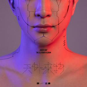 直男裸体被绑露J无遮挡网站
