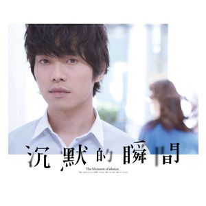 直男裸体被绑露J无遮挡网站
