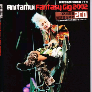 直男裸体被绑露J无遮挡网站
