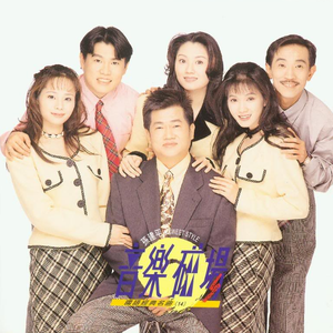 直男裸体被绑露J无遮挡网站
