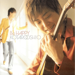 直男裸体被绑露J无遮挡网站
