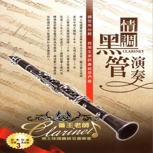 直男裸体被绑露J无遮挡网站
