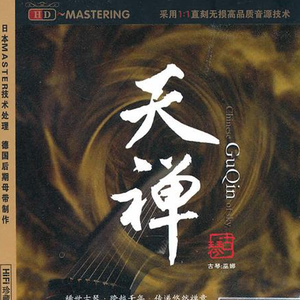 直男裸体被绑露J无遮挡网站
